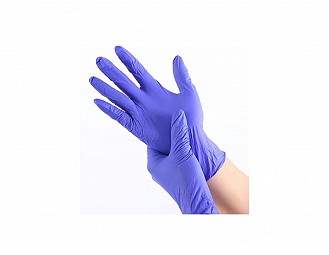 Guantes de látex sin polvo. Caja de 100u.